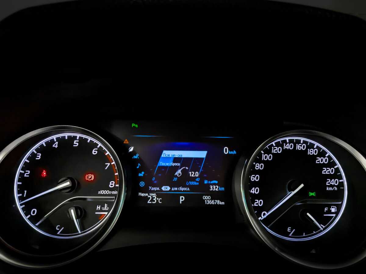 Б/У Тойота Камри 2019 года. Фото: #12