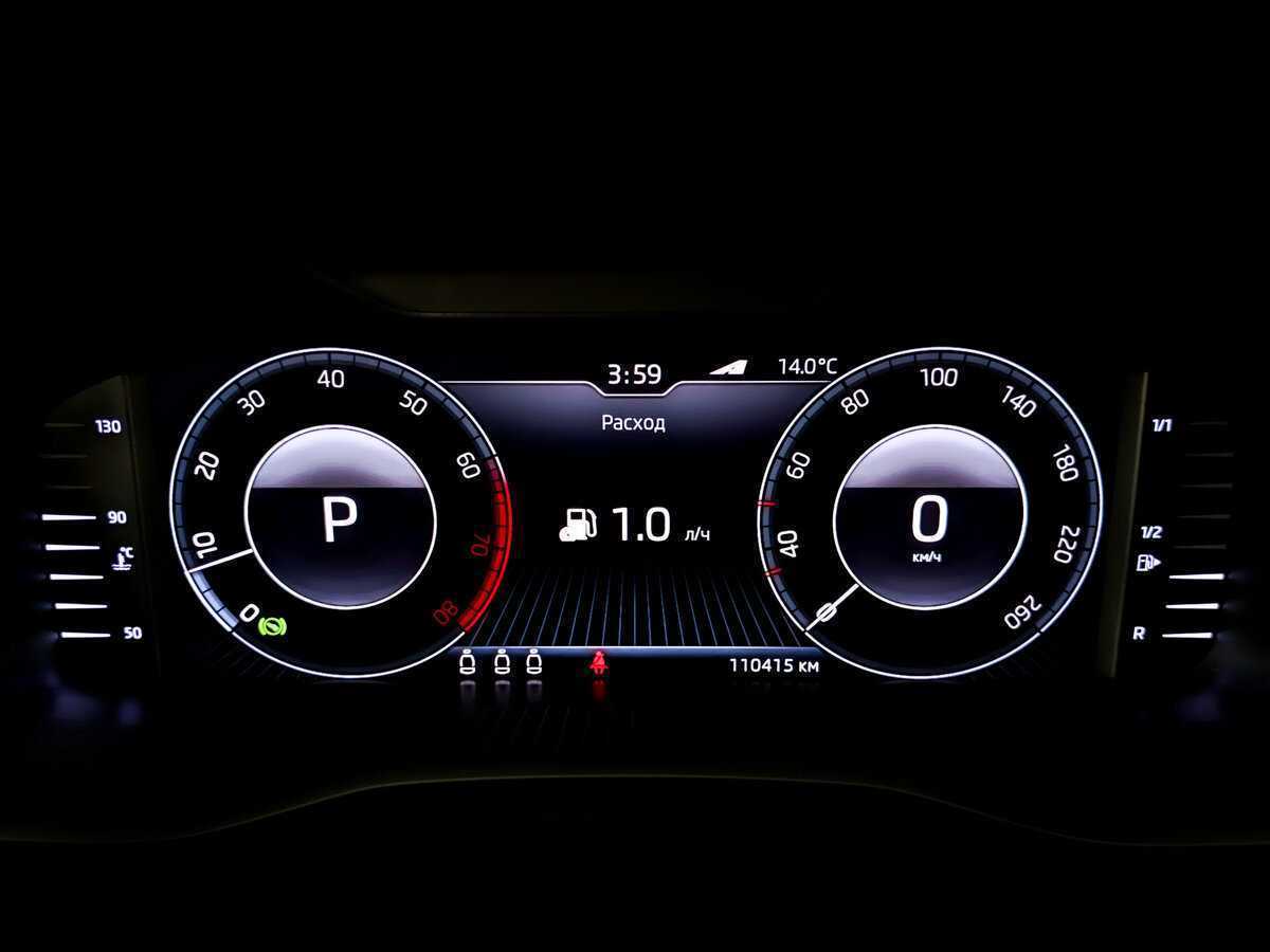 Б/У Шкода Кодиак 2019 года. Фото: #12