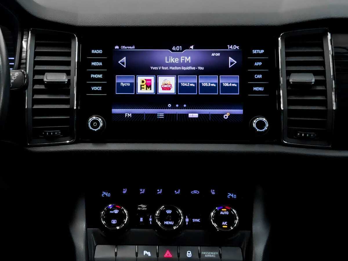 Б/У Шкода Кодиак 2019 года. Фото: #14