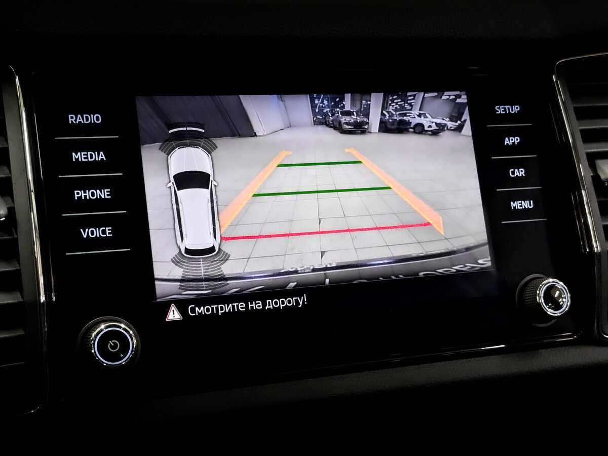 Б/У Шкода Кодиак 2019 года. Фото: #23