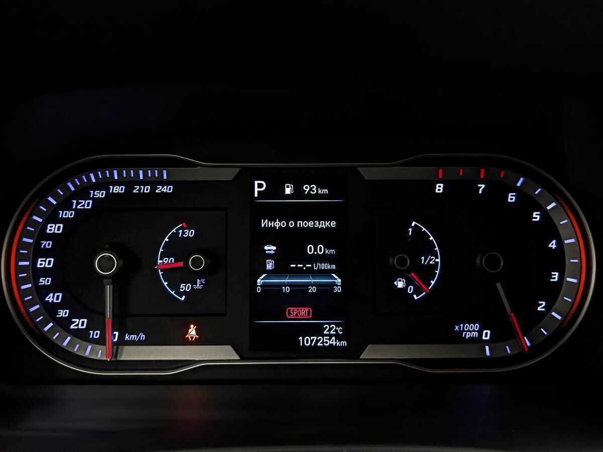 Б/У Хендай Туксон 2021 года. Фото: #15