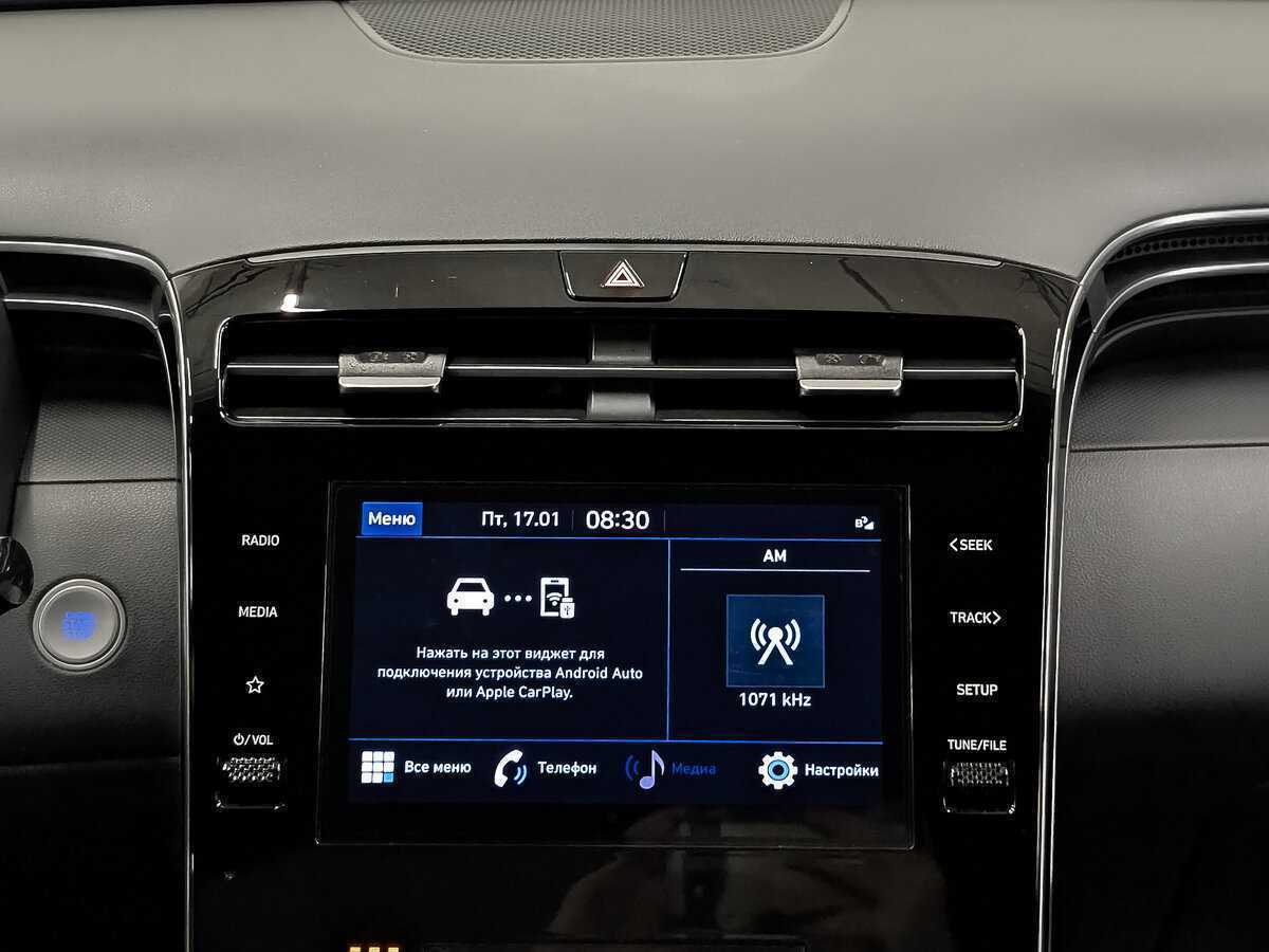 Б/У Хендай Туксон 2021 года. Фото: #16