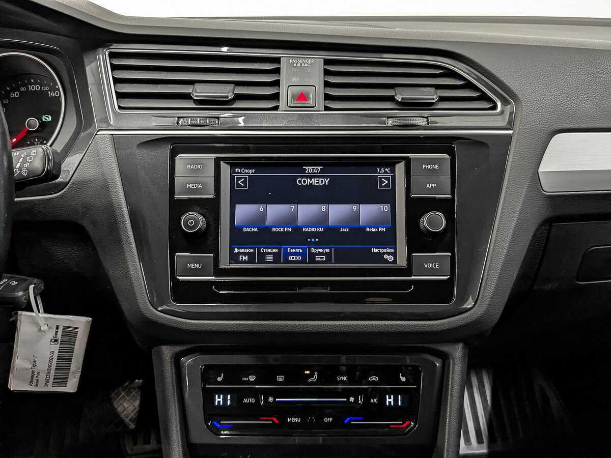 Б/У Фольксваген Тигуан 2021 года. Фото: #13