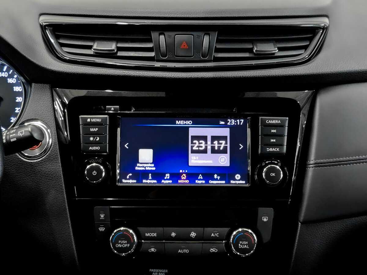 Б/У Ниссан Икс-Трейл 2021 года. Фото: #14