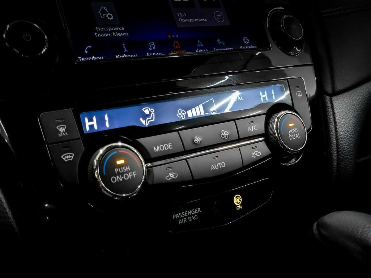 Б/У Ниссан Икс-Трейл 2021 года. Фото: #23