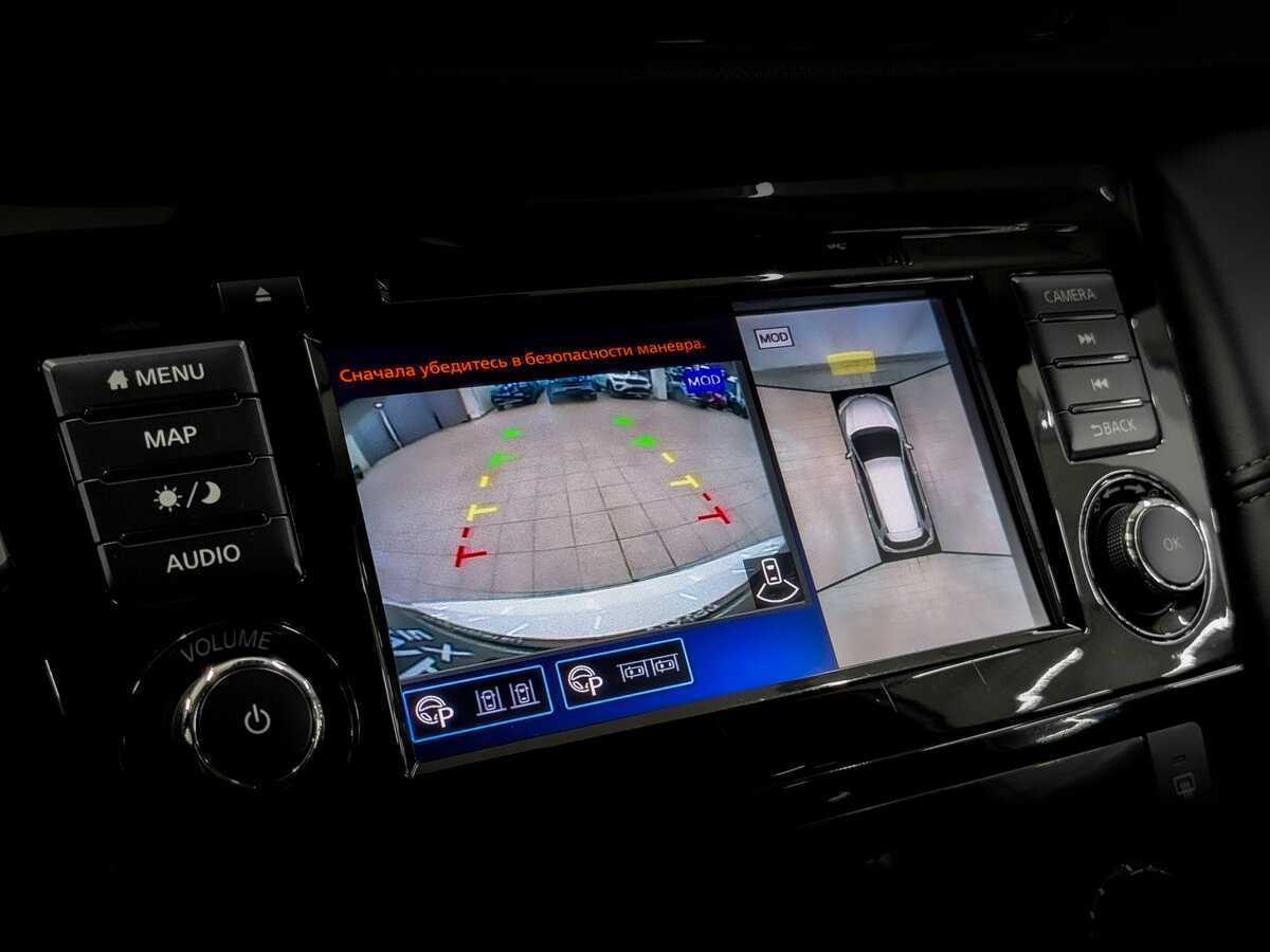 Б/У Ниссан Икс-Трейл 2021 года. Фото: #25