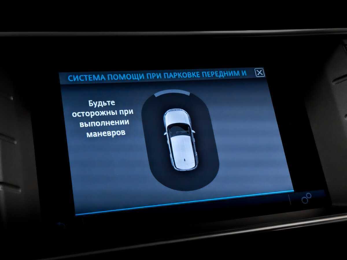 Б/У Лэнд Ровер Рэнж Ровер Эвок 2017 года. Фото: #25