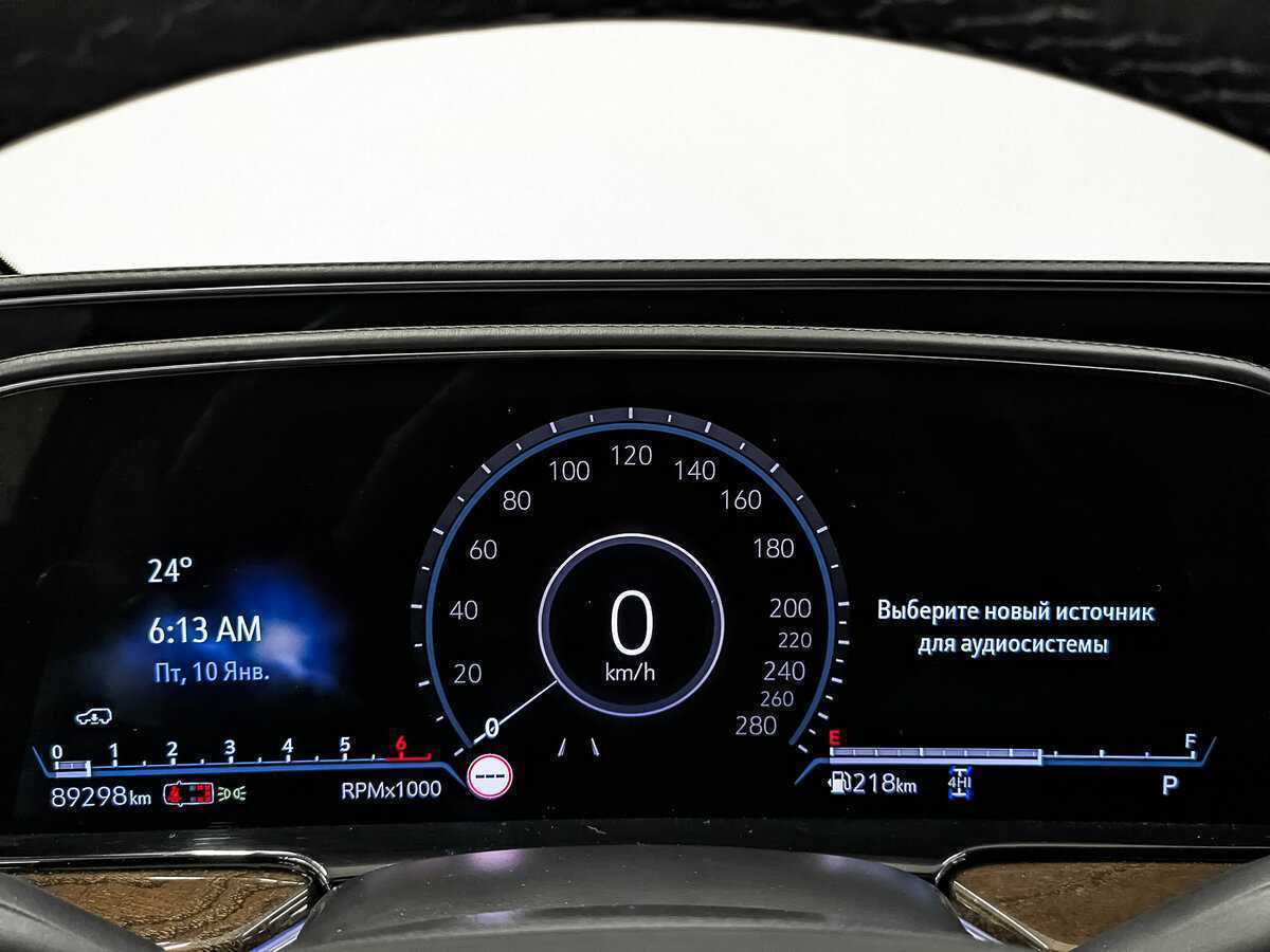 Б/У Кадиллак Эскалэйд 2021 года. Фото: #13