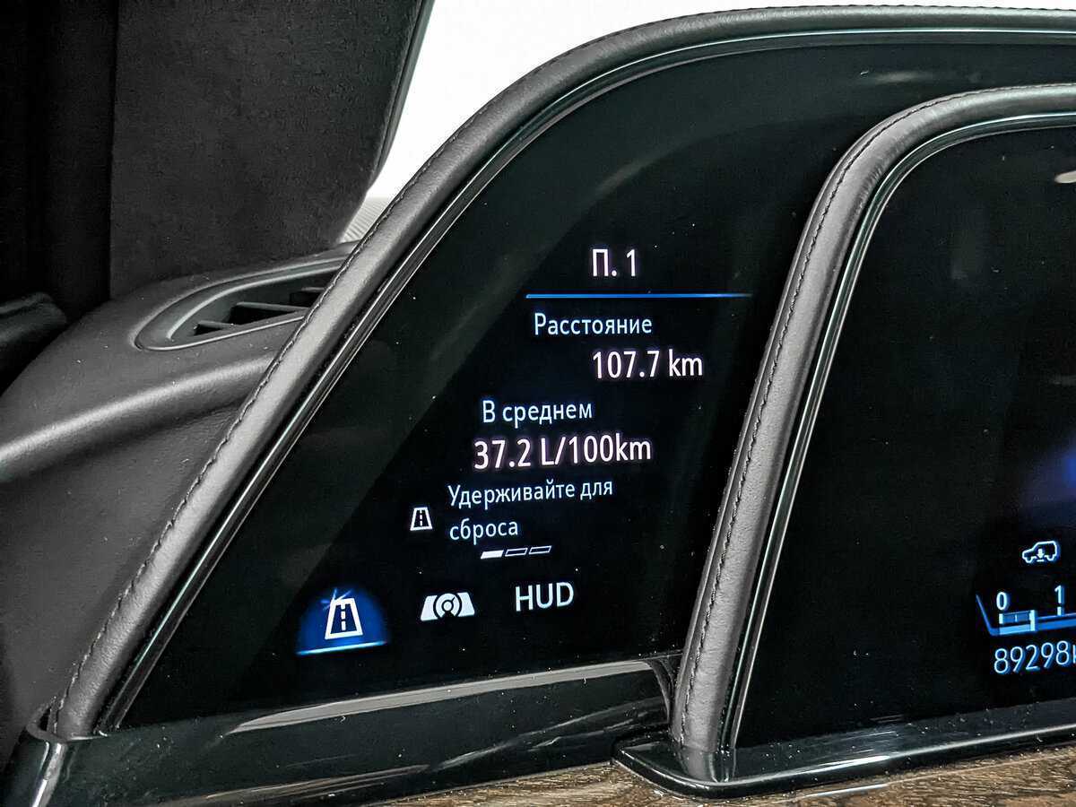 Б/У Кадиллак Эскалэйд 2021 года. Фото: #24