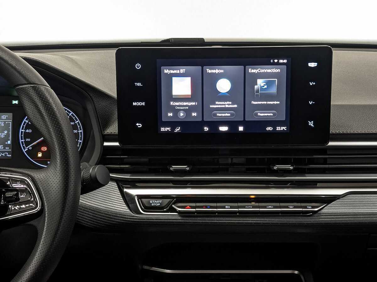 Б/У Джили Эмгранд 2024 года. Фото: #14