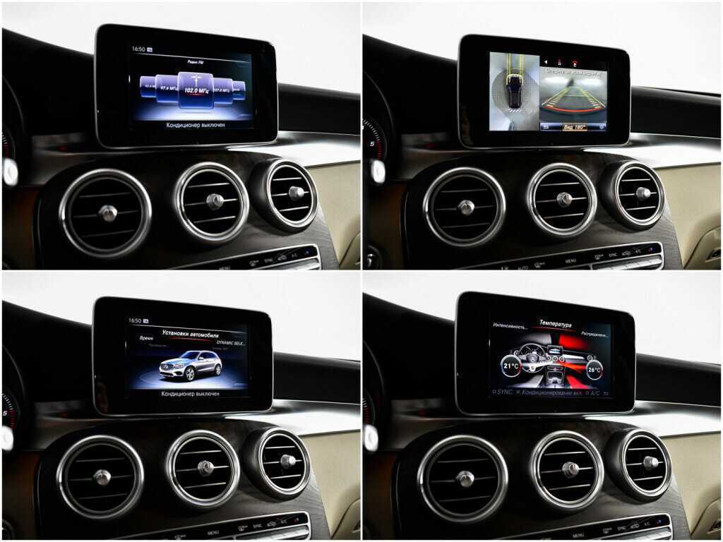 Б/У Мерседес-Бенц ГЛЦ 2015 года. Фото: #13