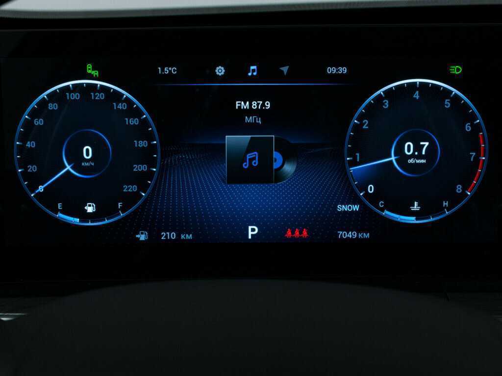 Б/У Чери Тигго 8 Про Макс 2023 года. Фото: #13