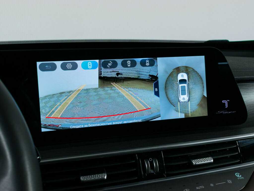 Б/У Чери Тигго 8 Про Макс 2023 года. Фото: #14