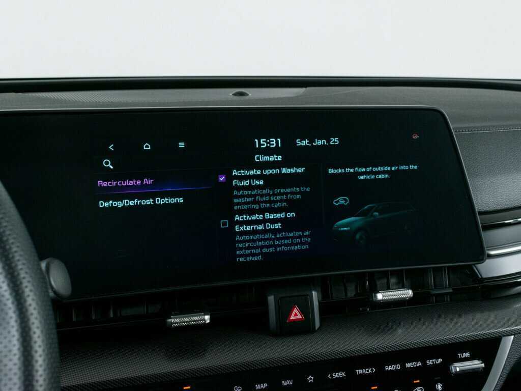 Б/У Киа Спортейдж 2023 года. Фото: #20