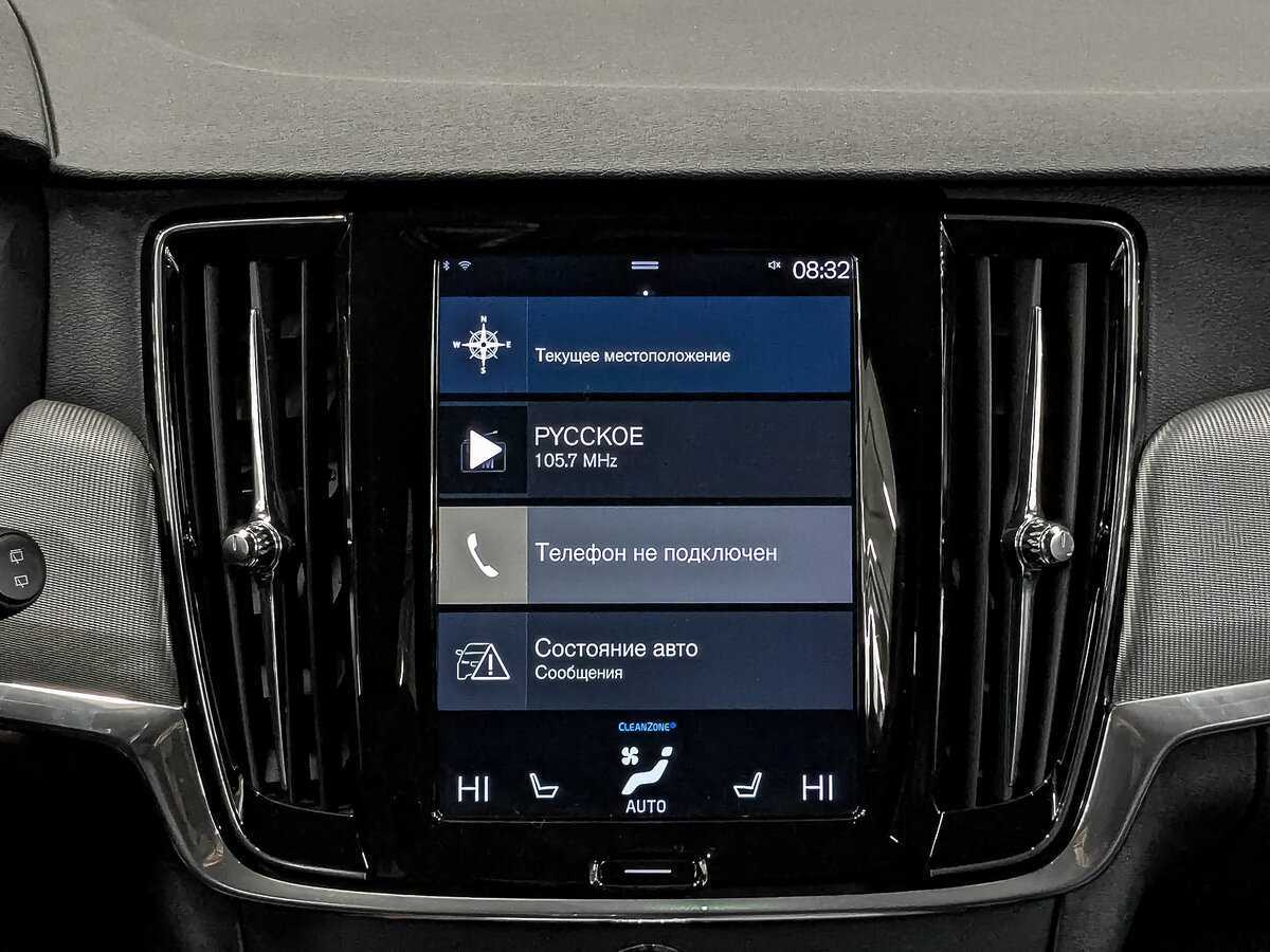 Б/У Вольво В90 Кросс Кантри 2018 года. Фото: #16