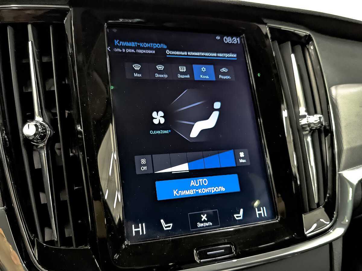 Б/У Вольво В90 Кросс Кантри 2018 года. Фото: #26