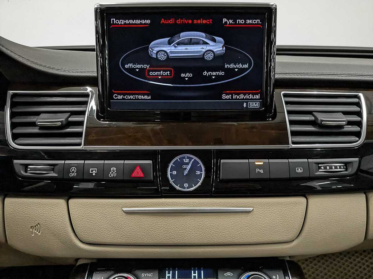 Б/У Ауди А8 2014 года. Фото: #16