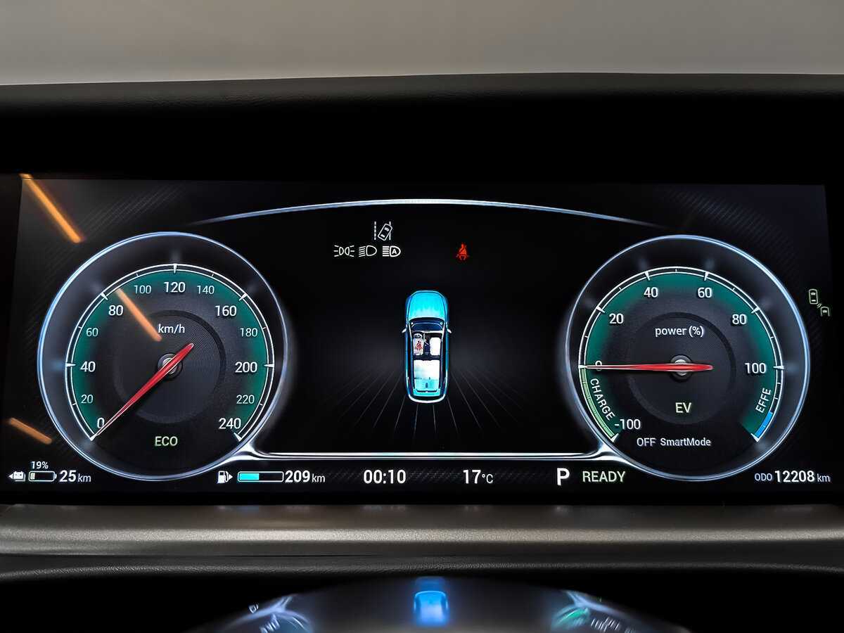 Б/У Войя Фри 2023 года. Фото: #14