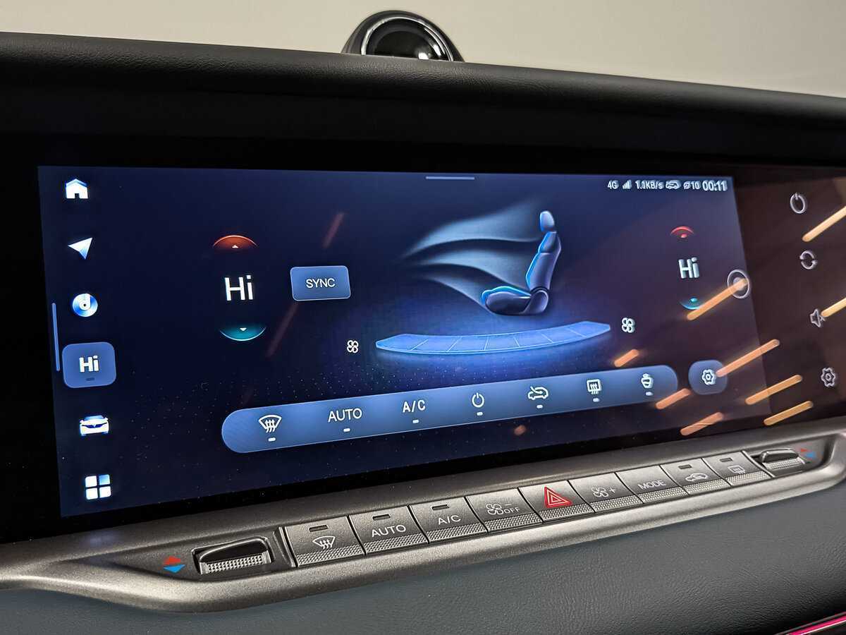 Б/У Войя Фри 2023 года. Фото: #19