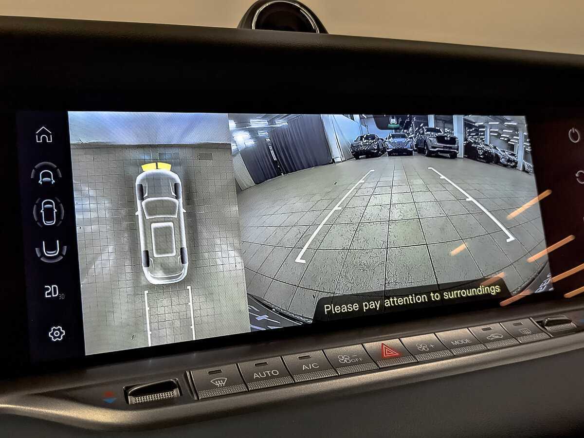 Б/У Войя Фри 2023 года. Фото: #26