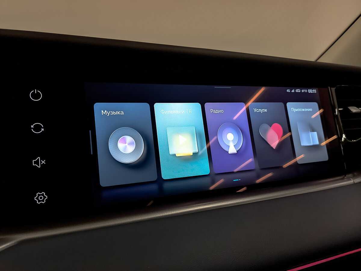 Б/У Войя Фри 2023 года. Фото: #27