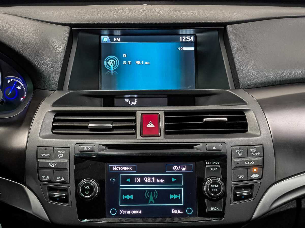 Б/У Хонда Кросстур 2014 года. Фото: #14