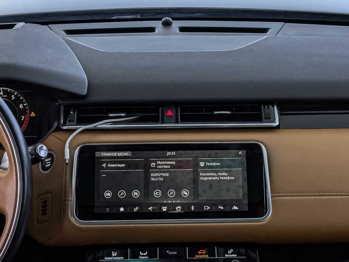 Б/У Лэнд Ровер Рэнж Ровер Велар 2017 года. Фото: #16