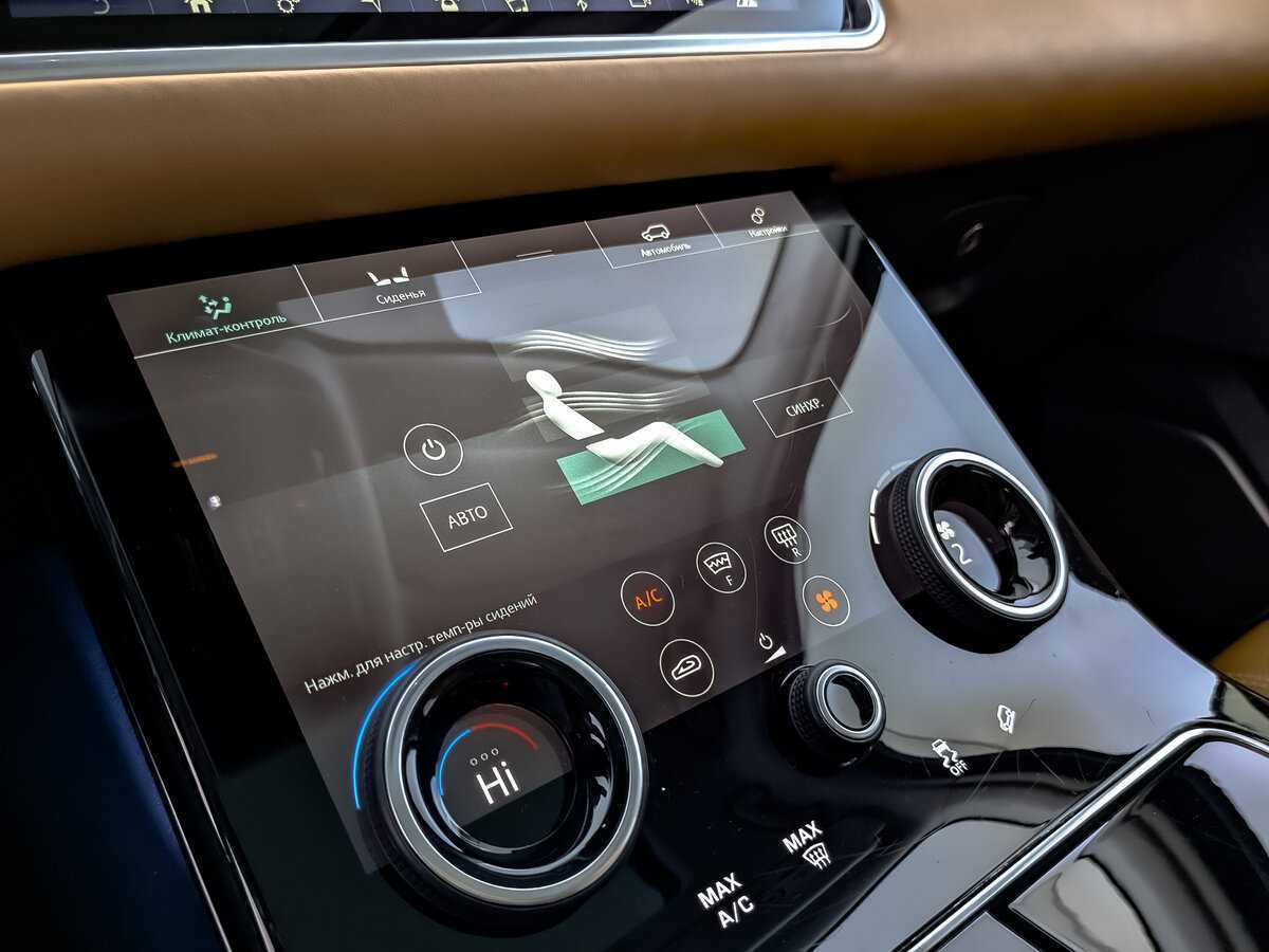 Б/У Лэнд Ровер Рэнж Ровер Велар 2017 года. Фото: #24