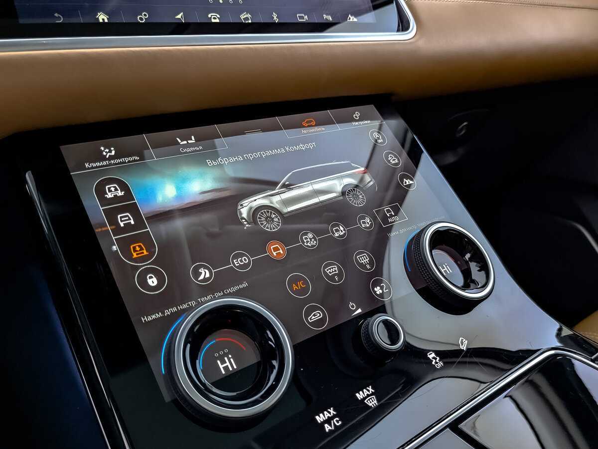 Б/У Лэнд Ровер Рэнж Ровер Велар 2017 года. Фото: #26