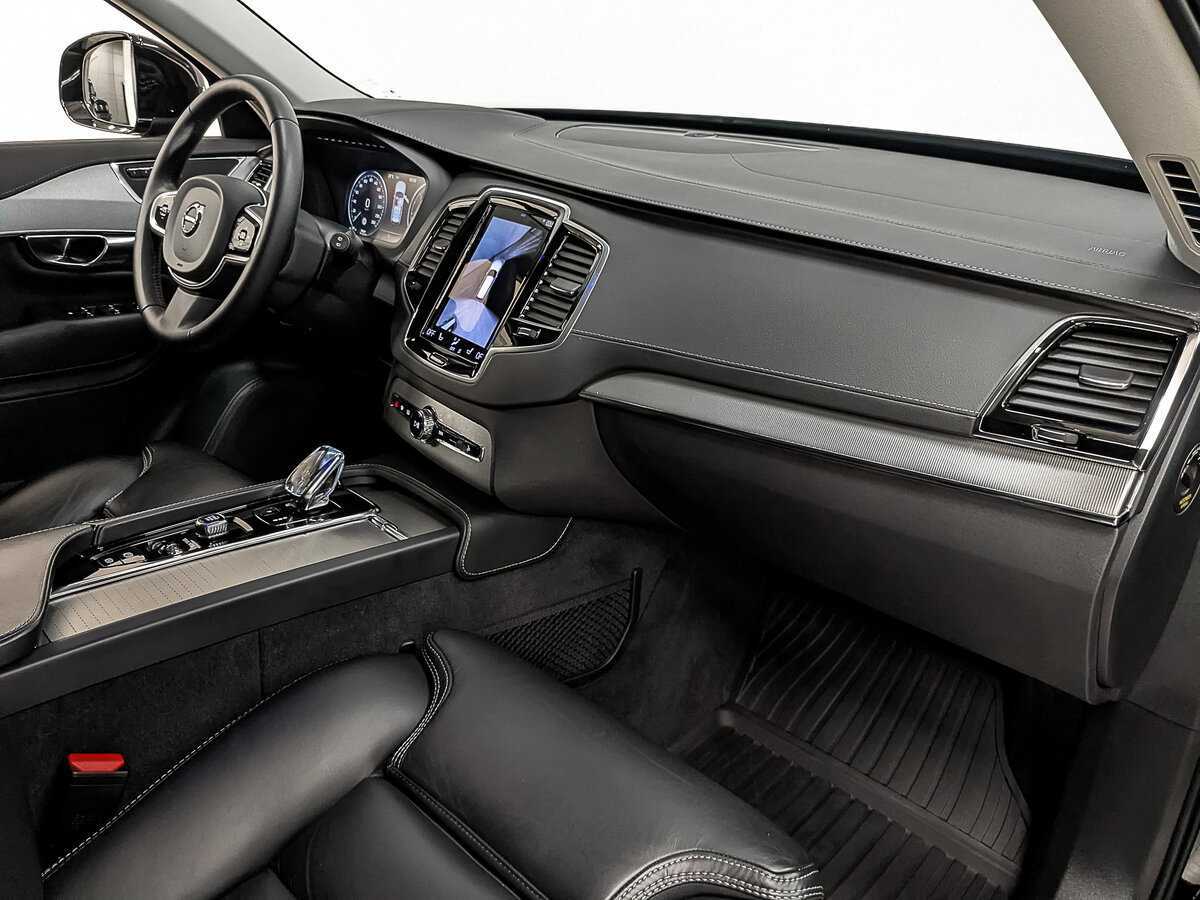 Б/У Вольво ИксЦ90 2020 года. Фото: #12