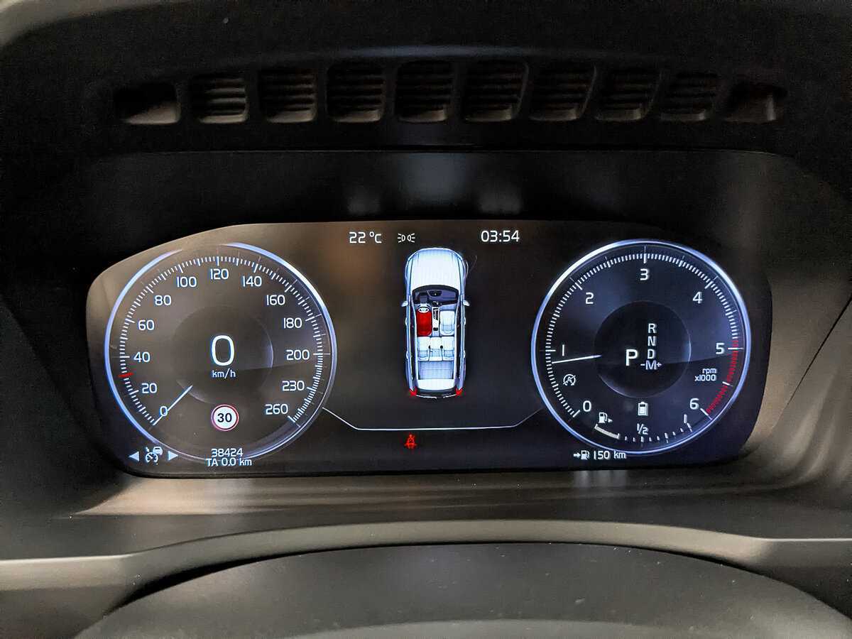 Б/У Вольво ИксЦ90 2020 года. Фото: #15