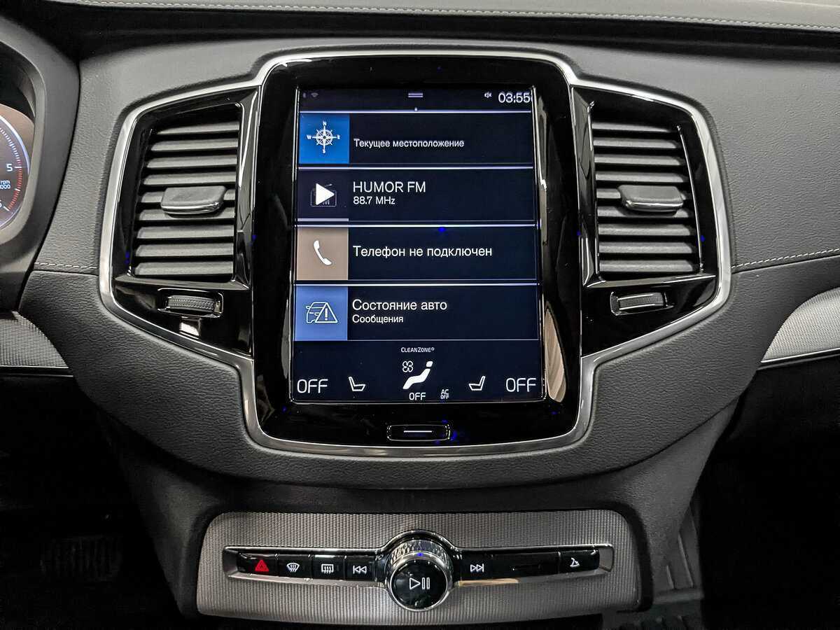 Б/У Вольво ИксЦ90 2020 года. Фото: #16