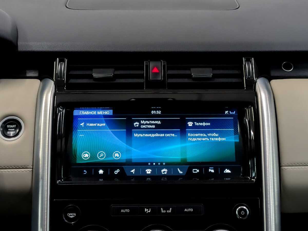 Б/У Лэнд Ровер Дискавери 2018 года. Фото: #14