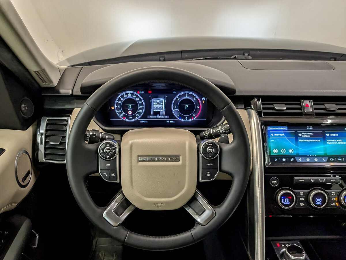 Б/У Лэнд Ровер Дискавери 2018 года. Фото: #21