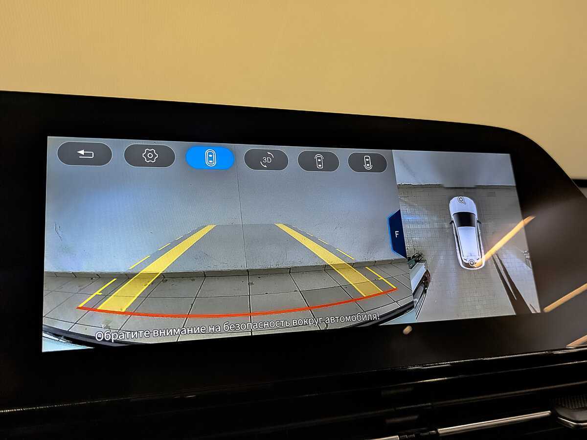 Б/У Омода Ц5 2023 года. Фото: #25