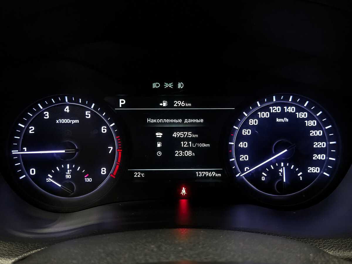 Б/У Генезис Г80 2019 года. Фото: #15