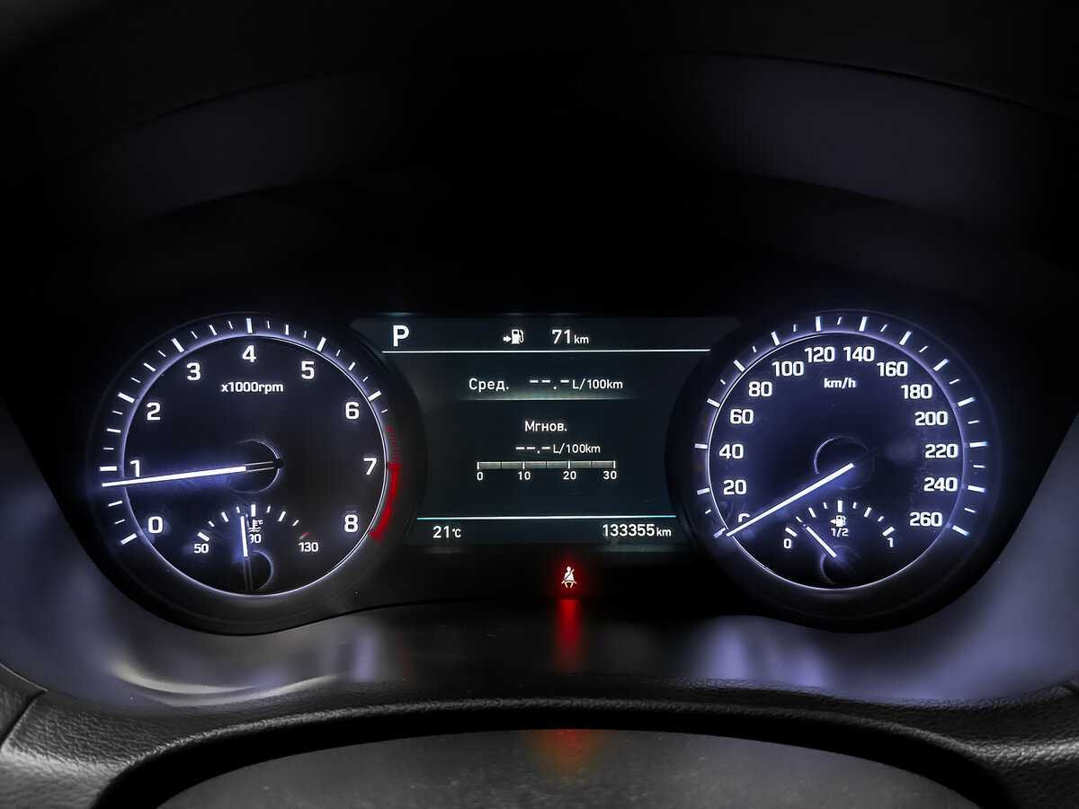 Б/У Генезис Г80 2019 года. Фото: #15