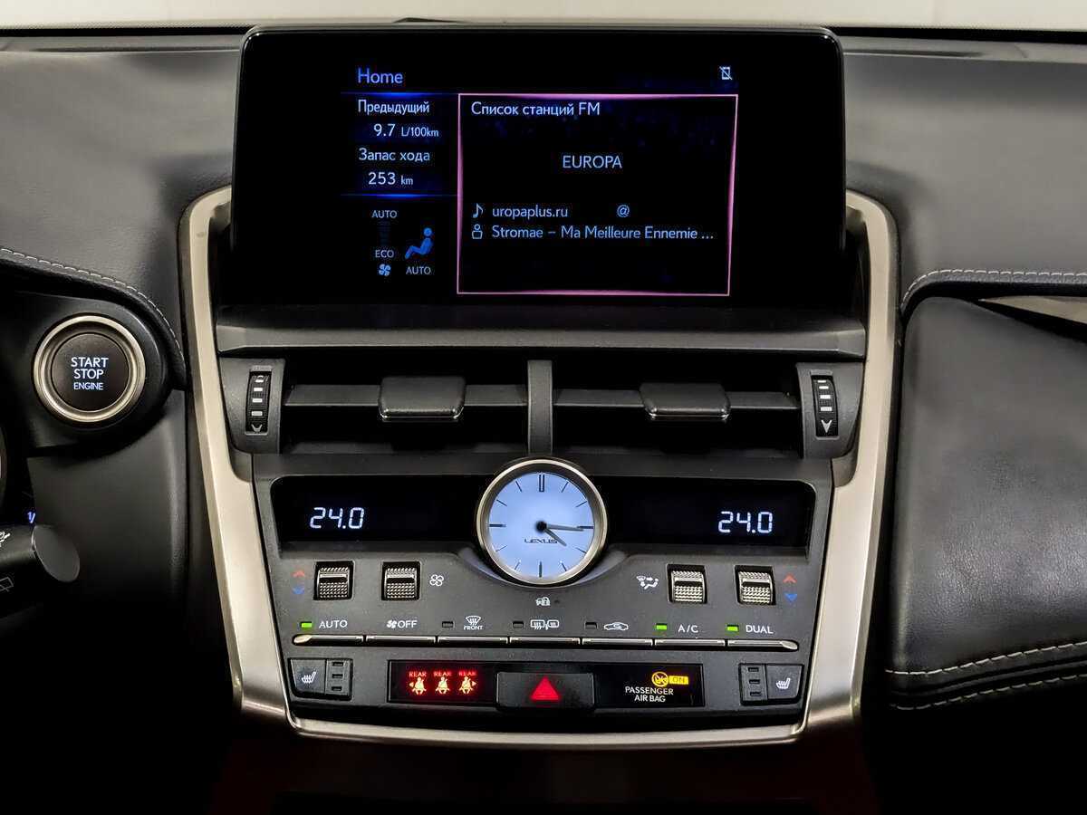 Б/У Лексус Н-Икс 2018 года. Фото: #14