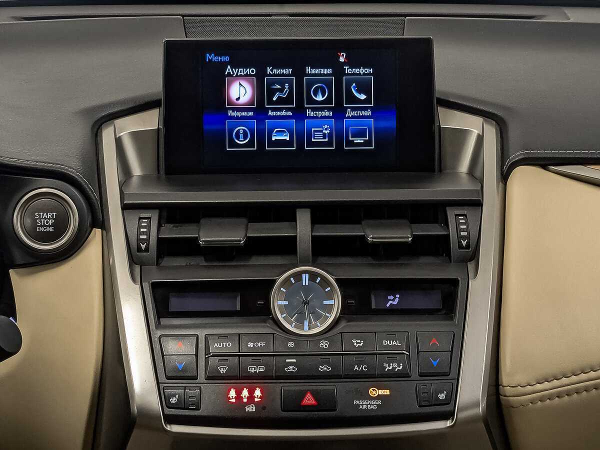 Б/У Лексус Н-Икс 2016 года. Фото: #16