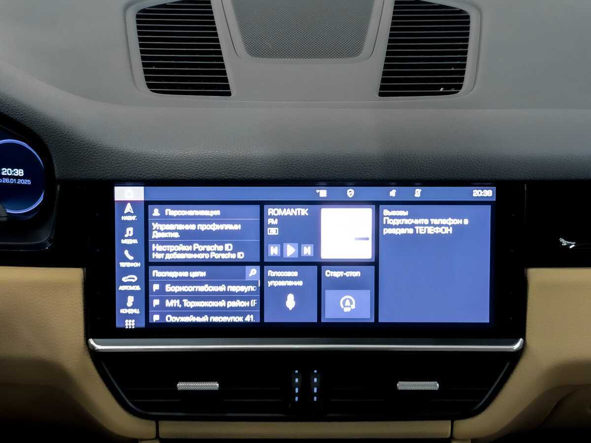 Б/У Порш Кайен 2020 года. Фото: #14