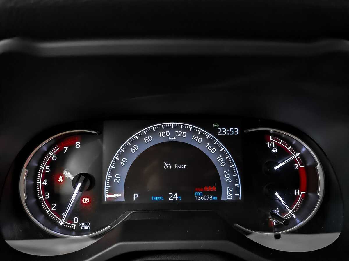 Б/У Тойота Рав4 2021 года. Фото: #13