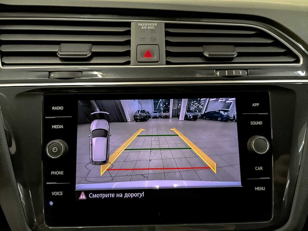 Б/У Фольксваген Тигуан 2020 года. Фото: #25