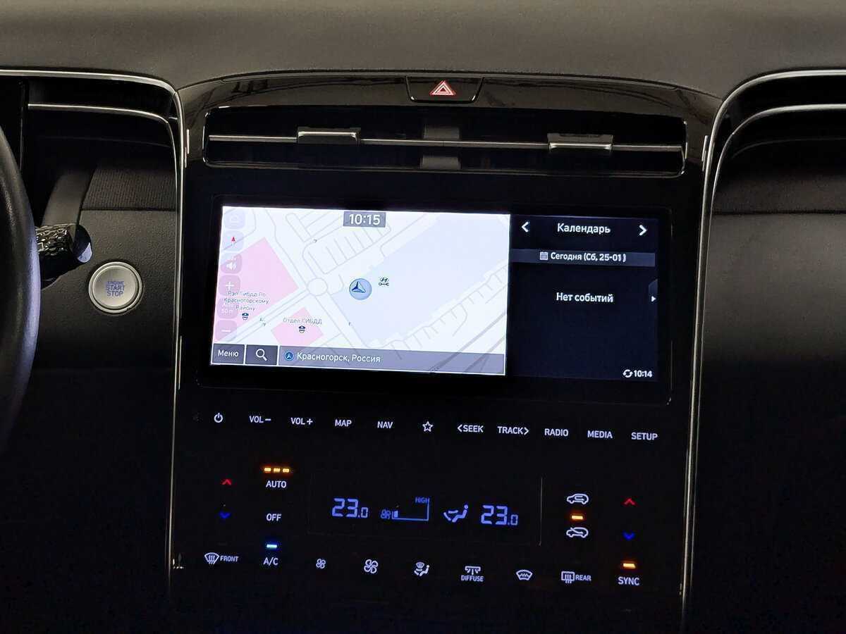 Б/У Хендай Туксон 2021 года. Фото: #16