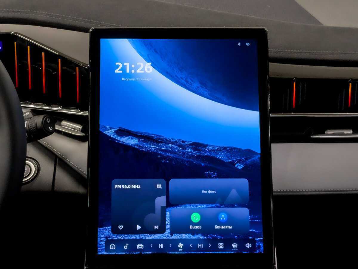 Б/У Джили Атлас 2024 года. Фото: #14