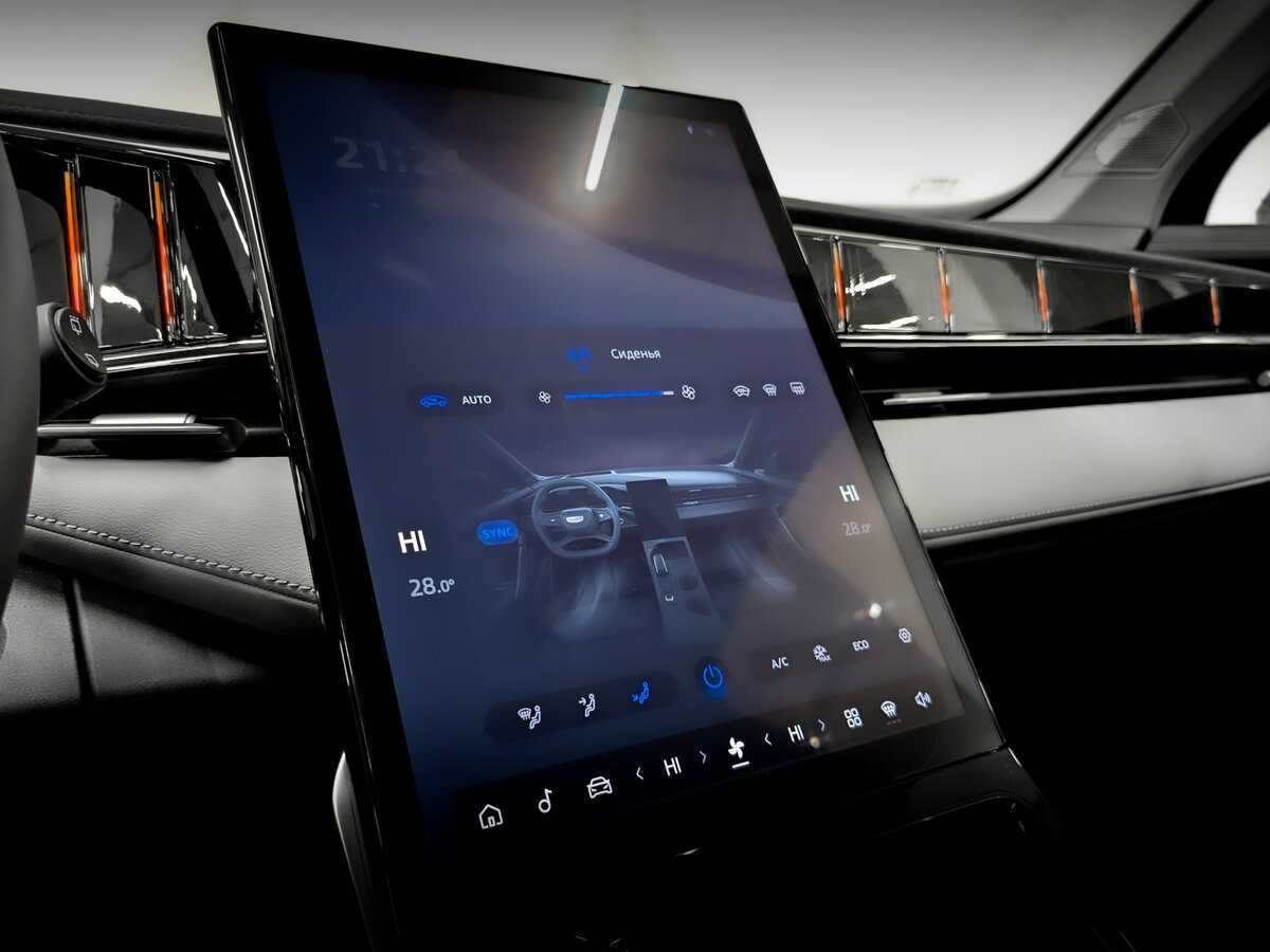 Б/У Джили Атлас 2024 года. Фото: #25