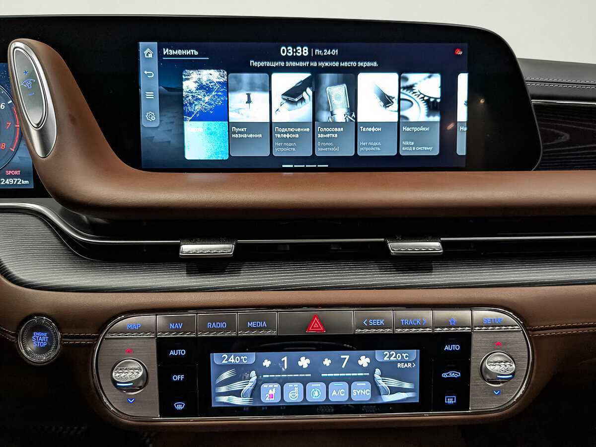 Б/У Генезис Г90 2022 года. Фото: #15