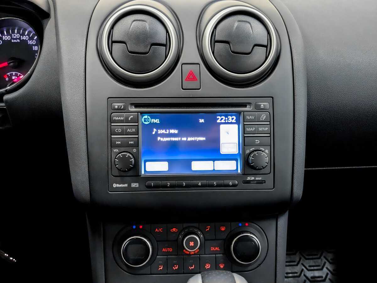 Б/У Ниссан Кашкай 2011 года. Фото: #14