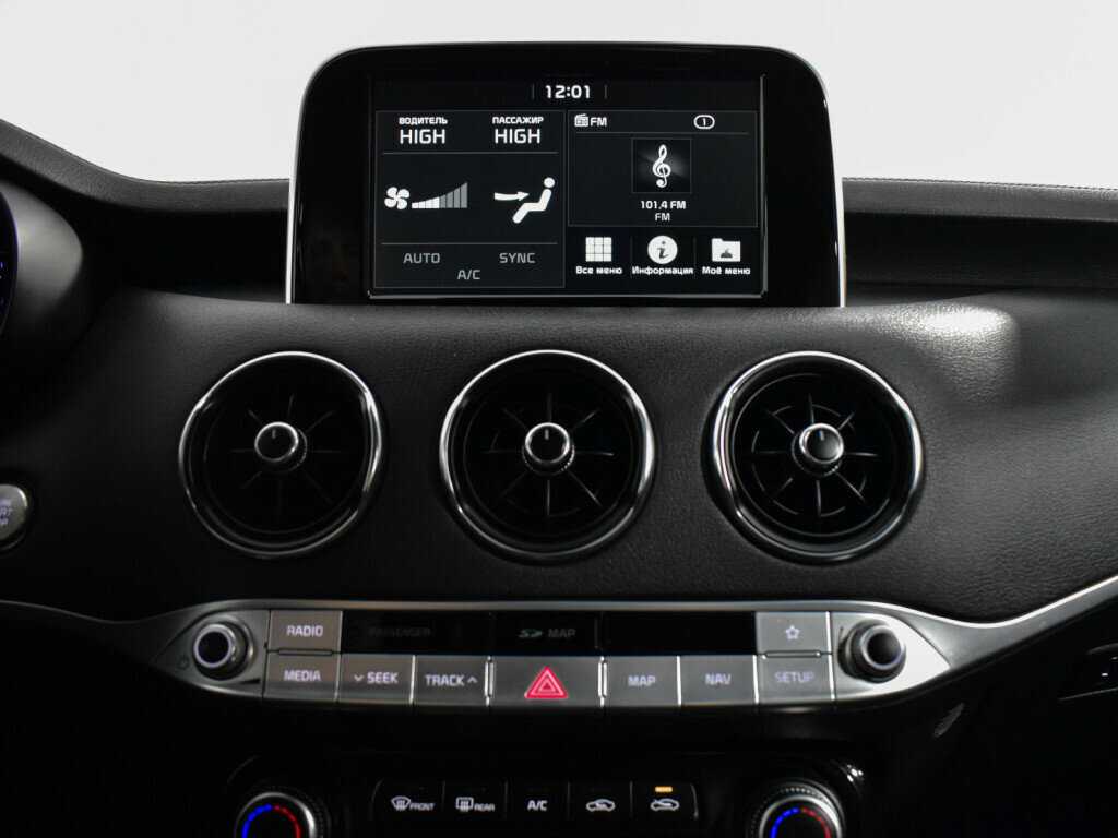 Б/У Киа Стингер 2018 года. Фото: #14