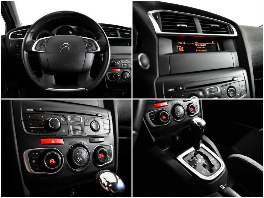 Б/У Ситроен Ц4 2012 года. Фото: #13