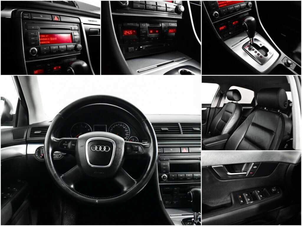 Б/У Ауди А4 2007 года. Фото: #13